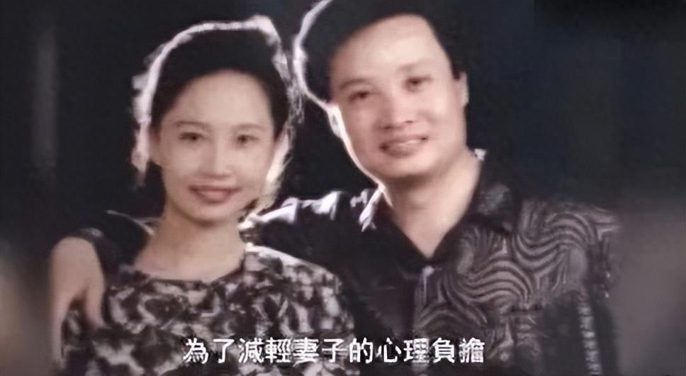 回顾阎维文陪妻子抗癌34年女儿不嫁豪门嫁名门现却疑似翻车