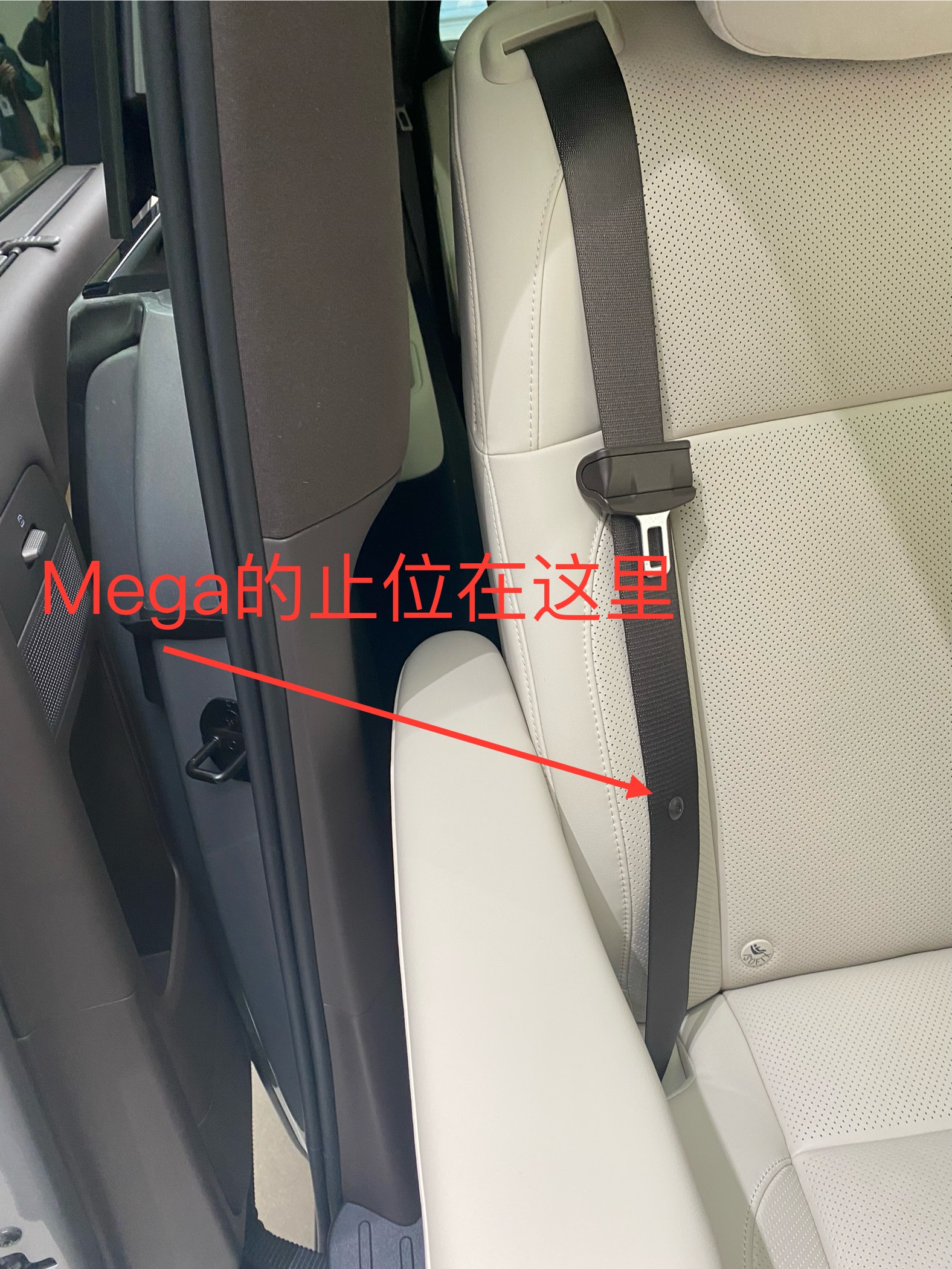 材料工程师评价理想mega设计细节备受争议的背后它做对的更多