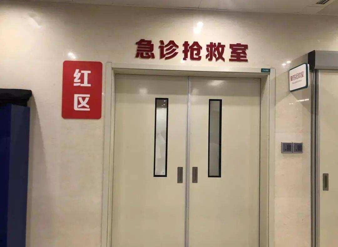 本充满希望的人生成为泡影抢救室上面的提示灯一直红登登的亮了好几个