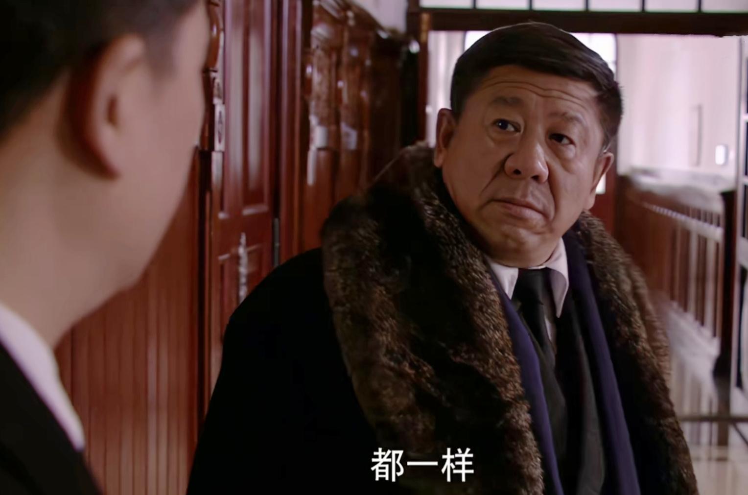 10年后再看悬崖才懂高彬的这些话早已暗示了他最后的结局