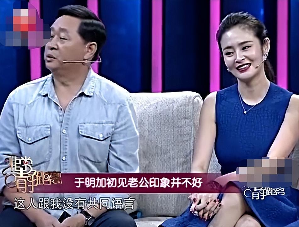 回顾于明加被父母疯狂逼婚27岁闪婚嫁给相亲对象后如今怎样了