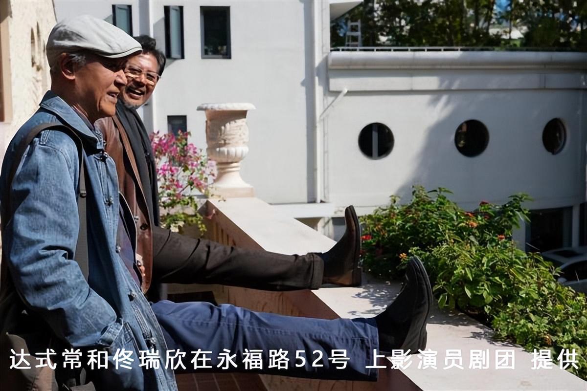 回顾达式常终生只爱一个人一生不买车不开车83岁坚持打卡上班