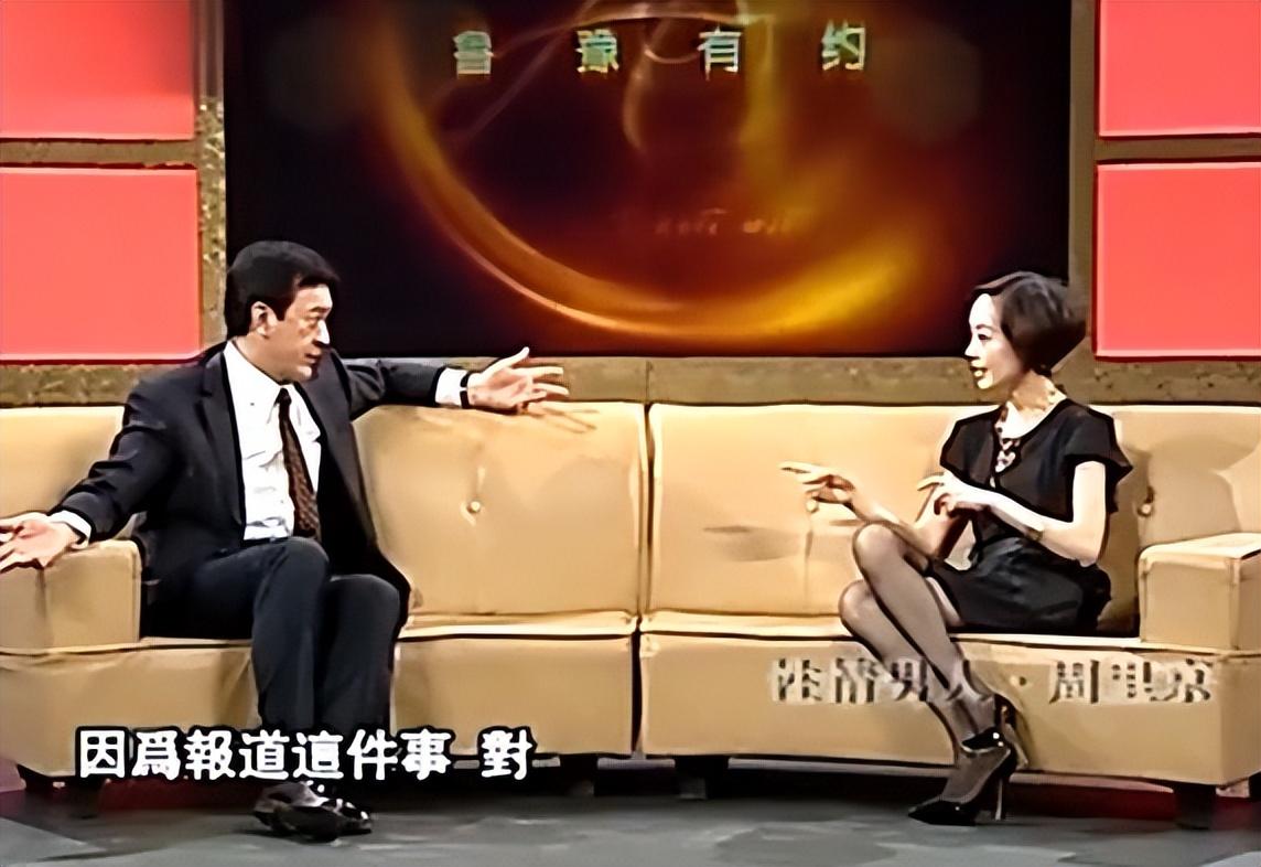 那时候在舞蹈界经常流传一句话"西南杨丽萍,西北傅春英.