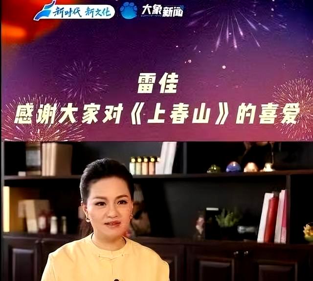 她是第一位博士级歌唱家12次荣登春晚丈夫身价不菲也是博士