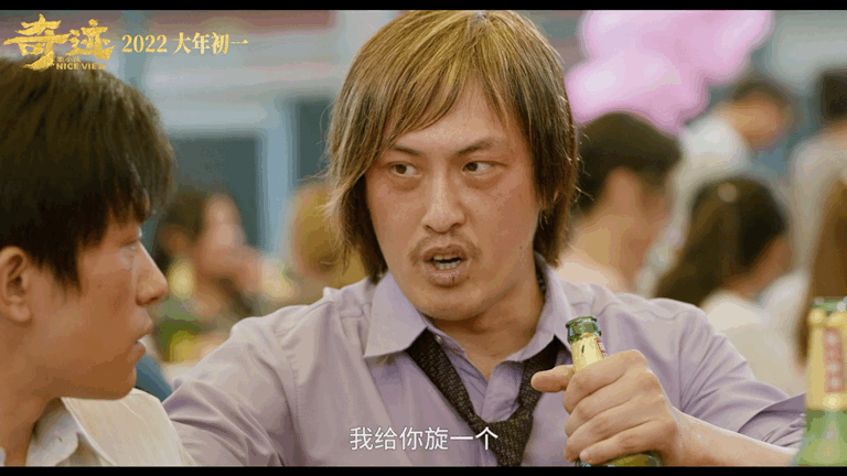 守护偶像周星驰"高情商",是许君聪身上的一个重要标签,他在综艺上唯一