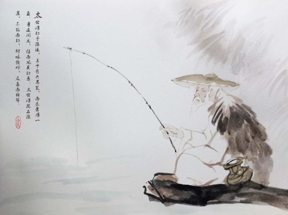 几百家精髓于一身,被人成为"穿越者",鬼谷子可谓传奇人物.