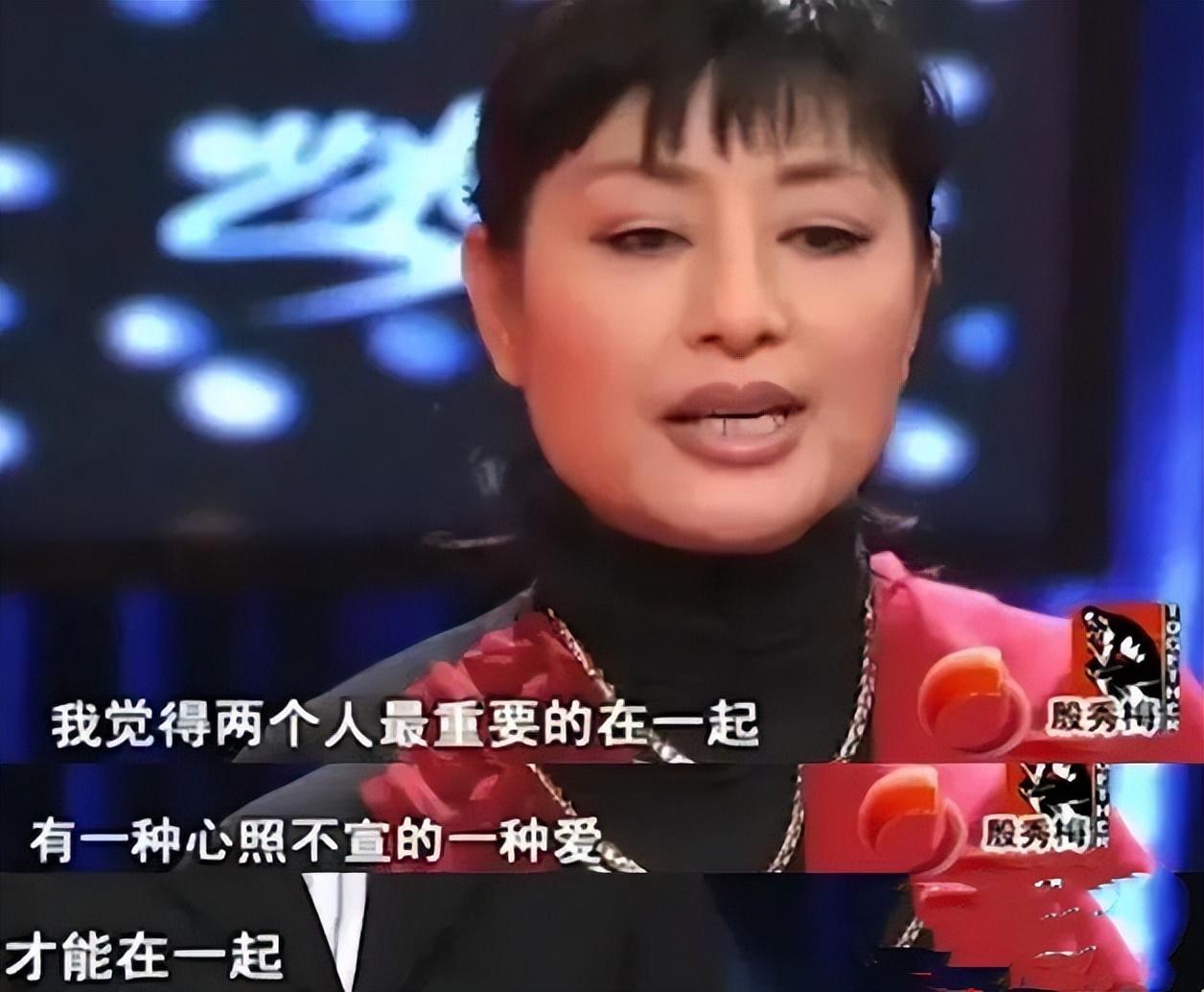 回顾殷秀梅结婚时就想离婚二婚被法国老公捧手心66岁无儿无女