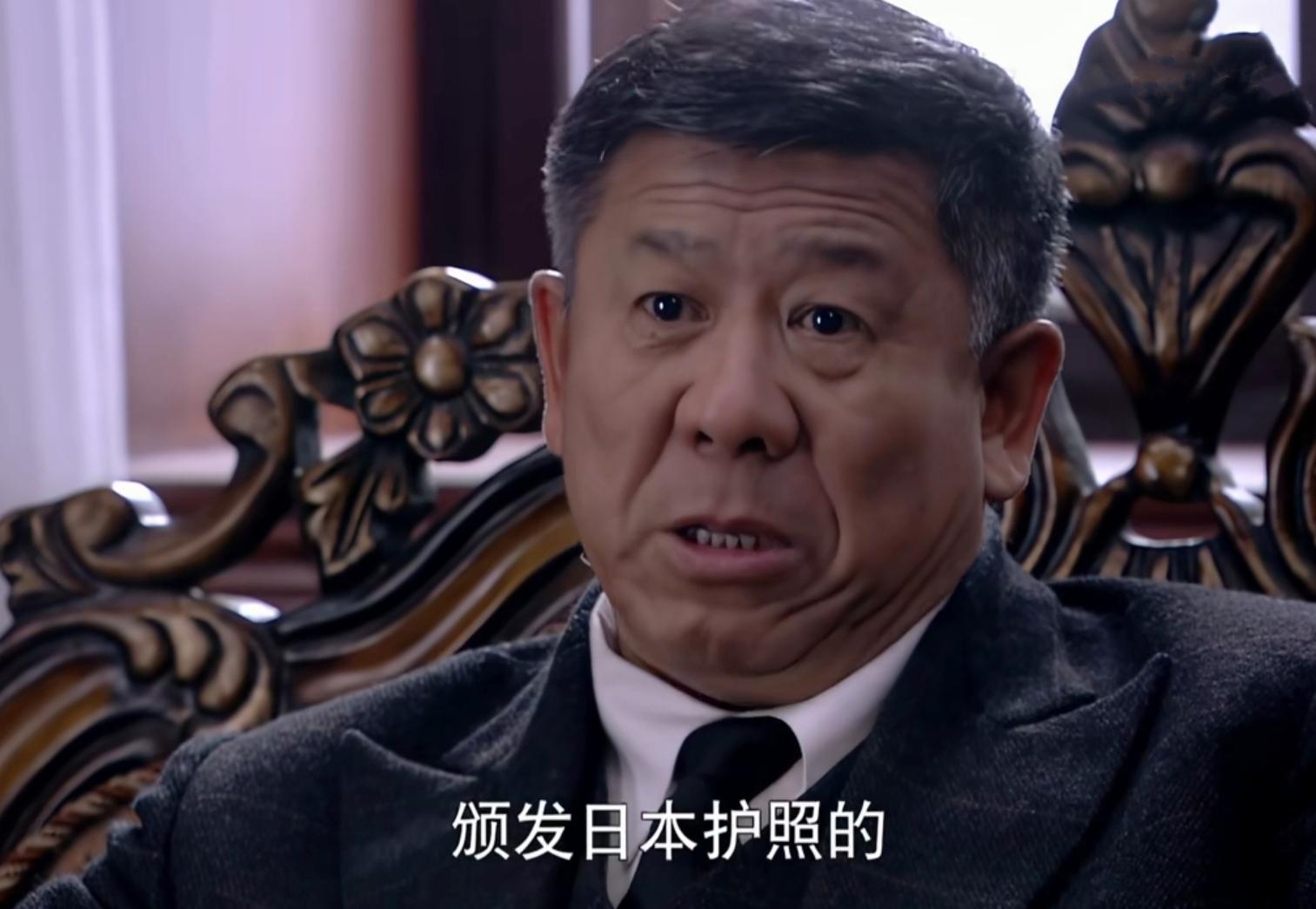 10年后再看悬崖才懂高彬的这些话早已暗示了他最后的结局