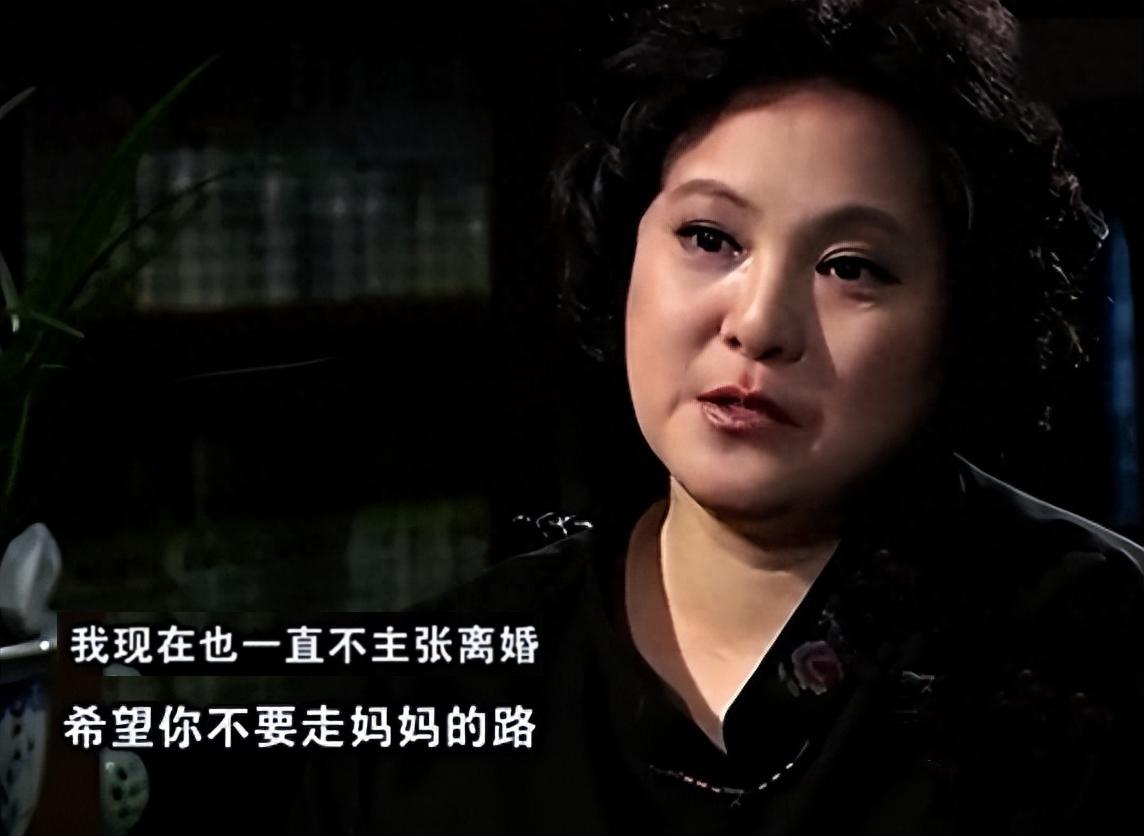 回顾张芝华与郭凯敏结婚6年被伤透后前夫竟转身娶尤勇智前妻