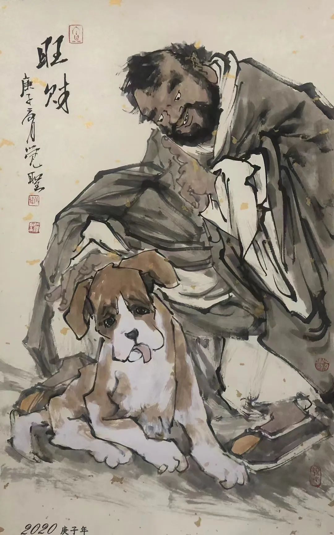 觉圣张伟问界引航未来开创艺术新纪元