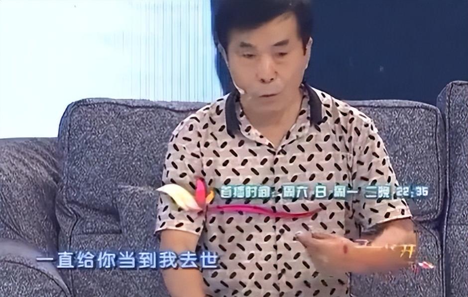 回顾高秀敏女儿李萱8年内父母双亡继父给我爱我就是你的亲女儿