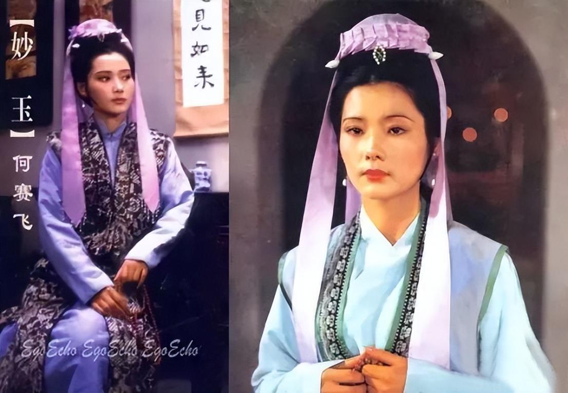 回顾何赛飞丈夫是老师的儿子恩爱40年无绯闻高龄产子有遗憾