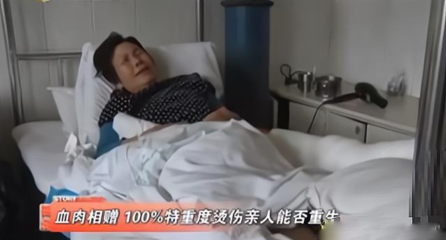 袁志豪的母亲如今看了太多家庭矛盾的新闻,让人不禁怀疑世界上还有