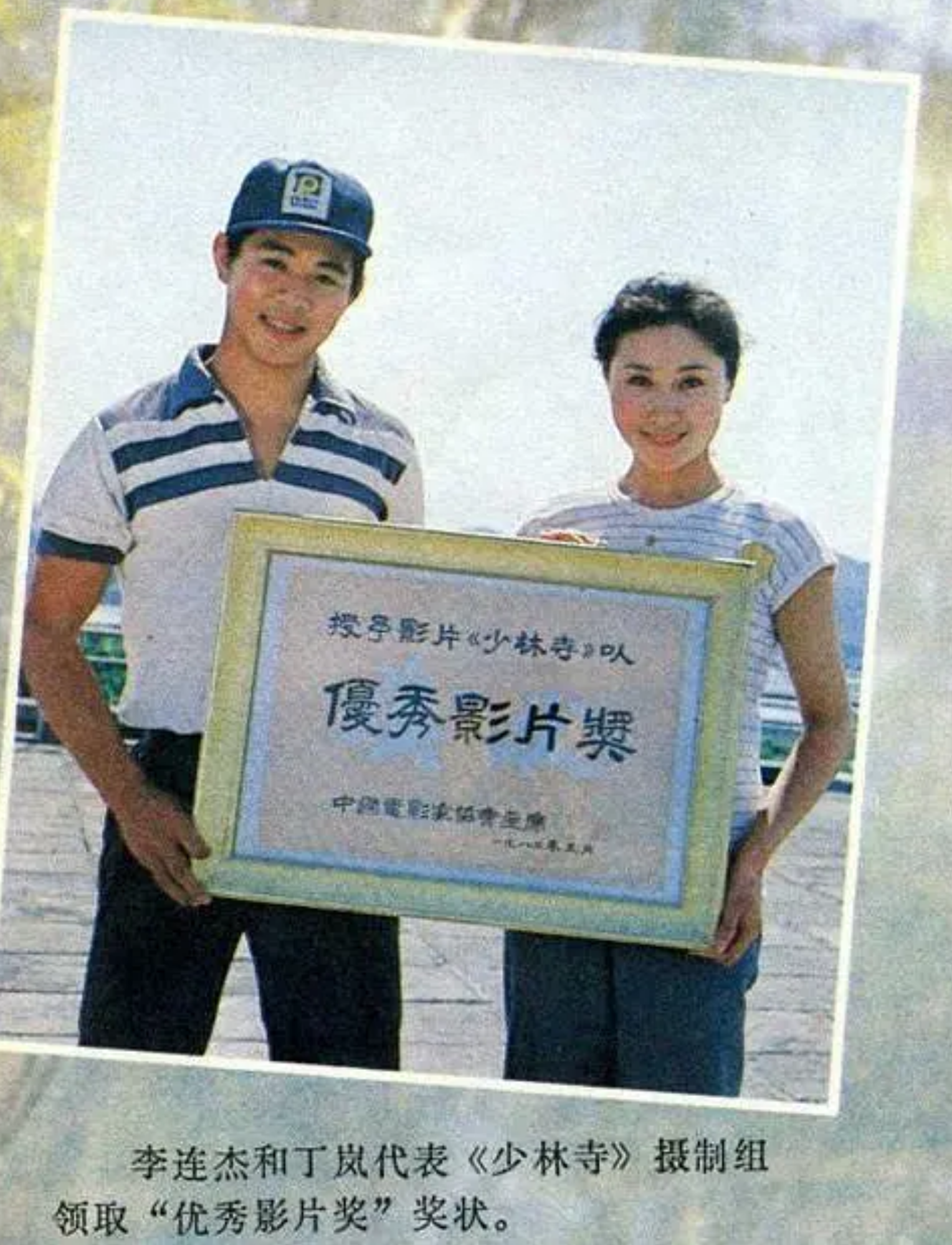 回顾丁岚巅峰时远走他乡回国后经商成亿万富婆58岁仍孤身一人