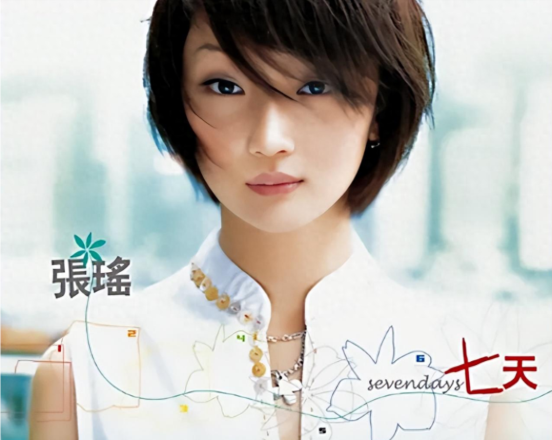 逼婚两次,成功嫁给高富帅陈科虽然她并没有圆了小时候的梦,但她在演员