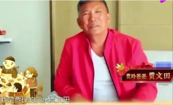 回顾贾玲父亲贾文田始终走不出丧妻之痛我对不起的是女儿贾丹