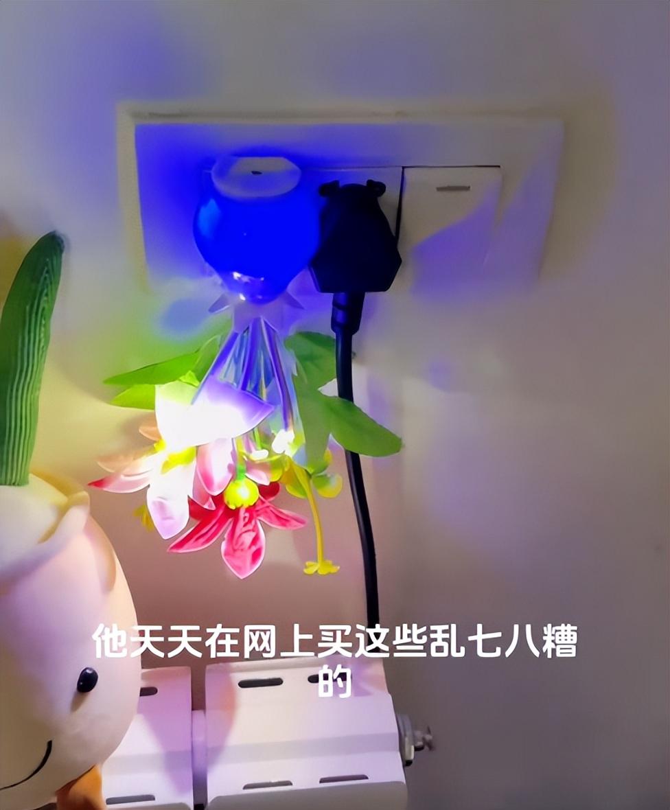 爸妈学会网购之后能买回来多么离谱的东西你看完也得哈哈大笑