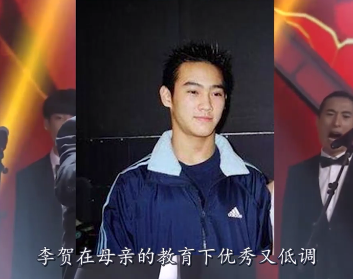 在母亲的教育下,李贺脾气温和人也懂事,时不时地回来探望父亲和奶奶.