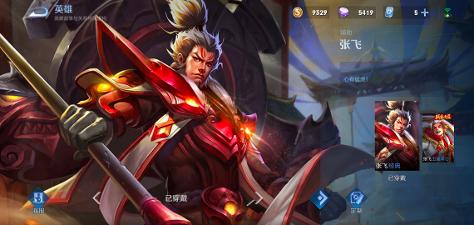 王者荣耀适合手残党玩的英雄有哪些