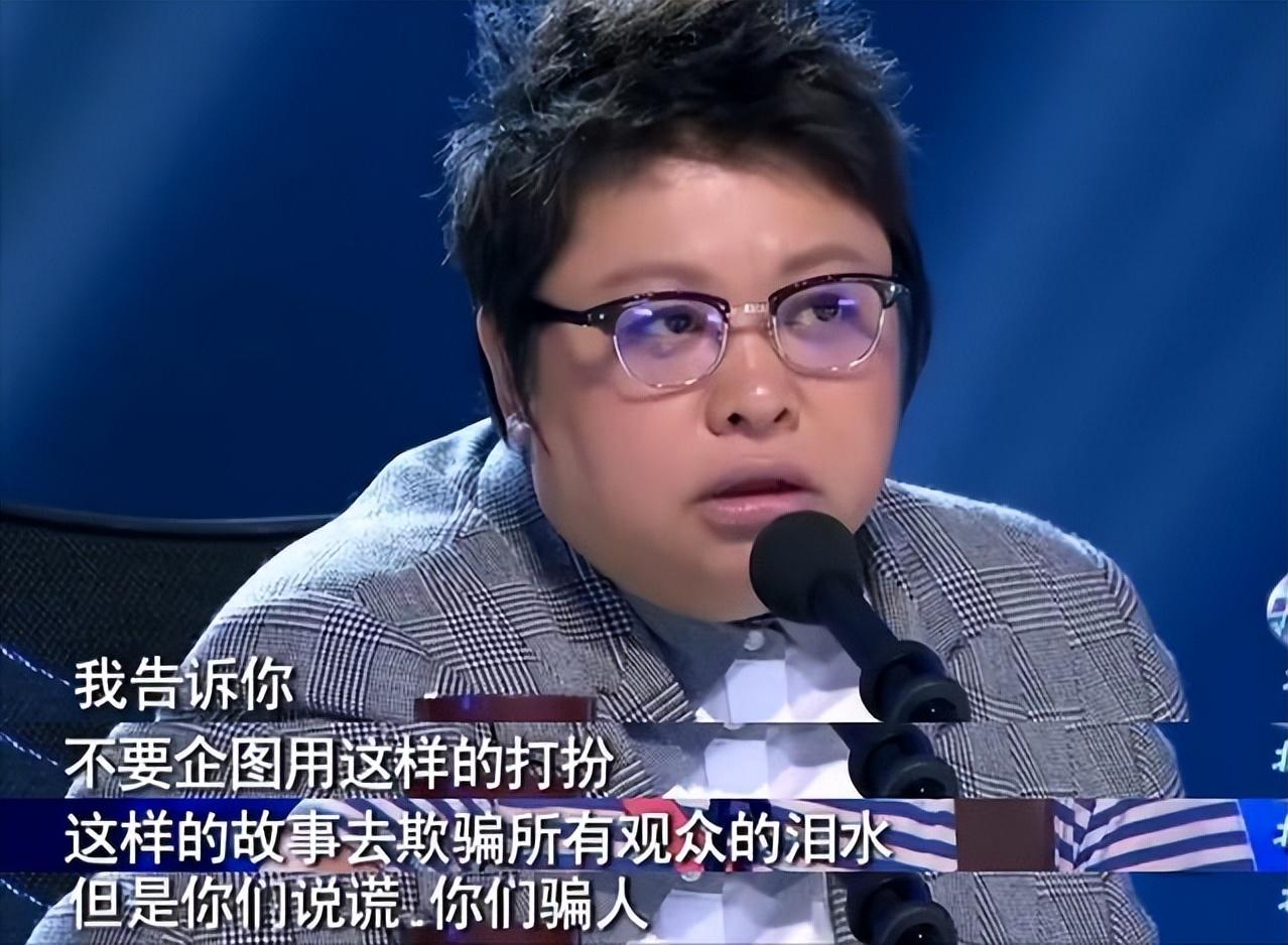 回顾卸掉农民伪装后的阿宝走到今天这一步怪谁呢