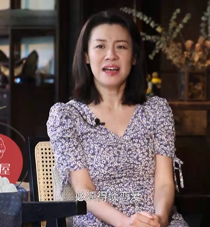 回顾刘琳与名导同居3年不结婚分手后转身嫁穷小子如今她怎样了