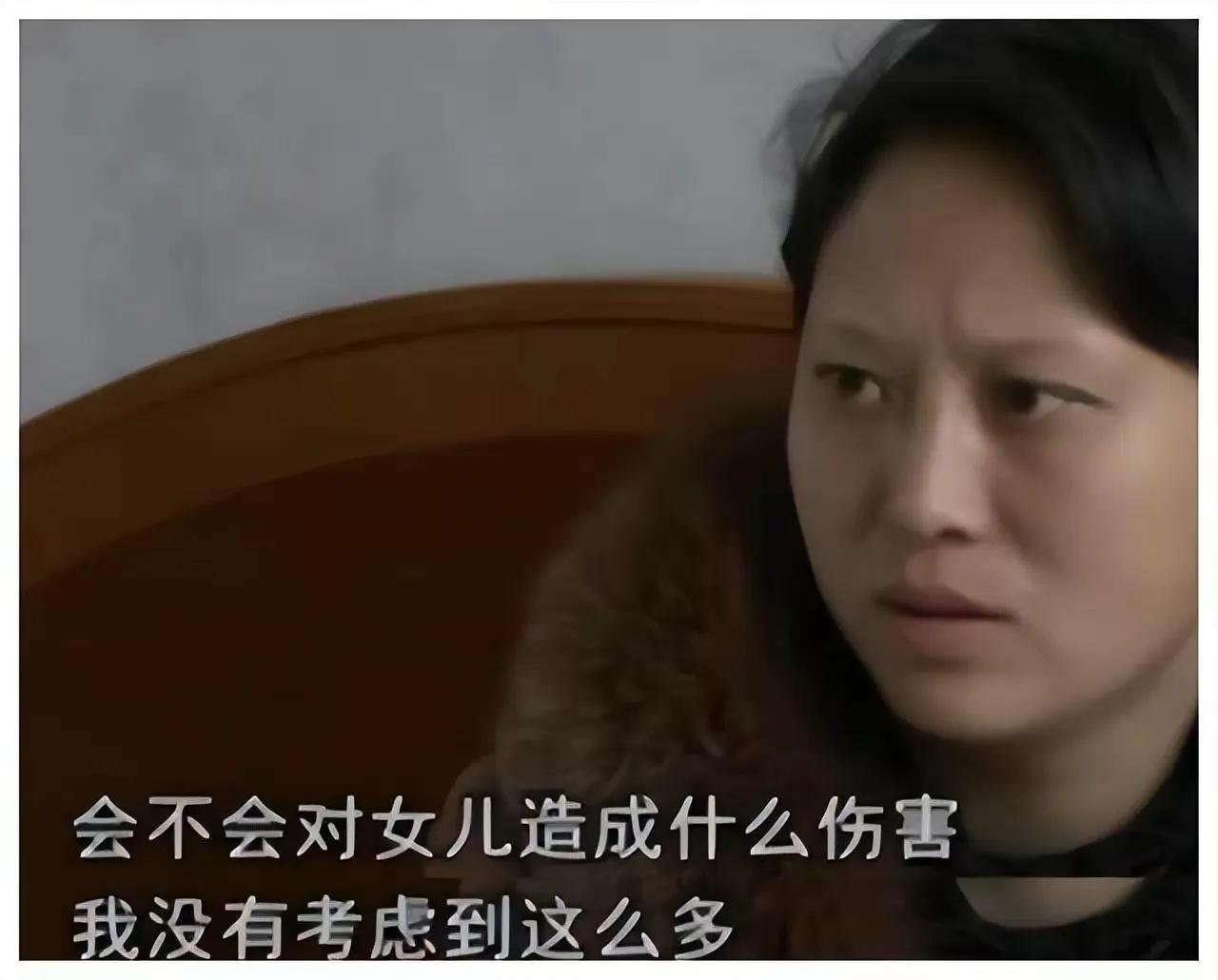 1996年母亲将女儿送人15年后儿子患病需要移植骨髓女儿不捐