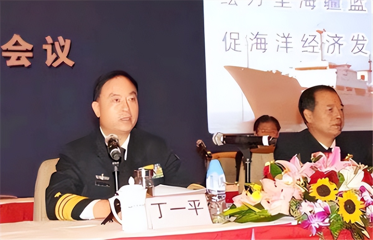 丁一平:原海军副司令员,父亲是开国中将,2003年因一事被降职