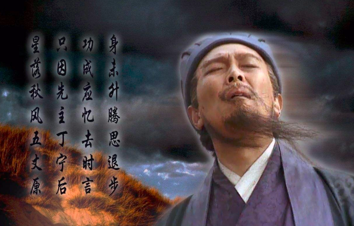 诸葛亮首次北伐折损11位大将仅看名单就知道蜀汉失败已成定局