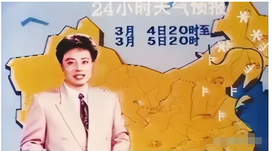 回顾主持央视天气预报近30年娶23岁娇妻58岁红光满面精神足