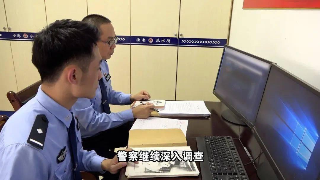 首先要分清的是,廖志峰真正想问小林的,是他养父叫什么名字,不是亲生