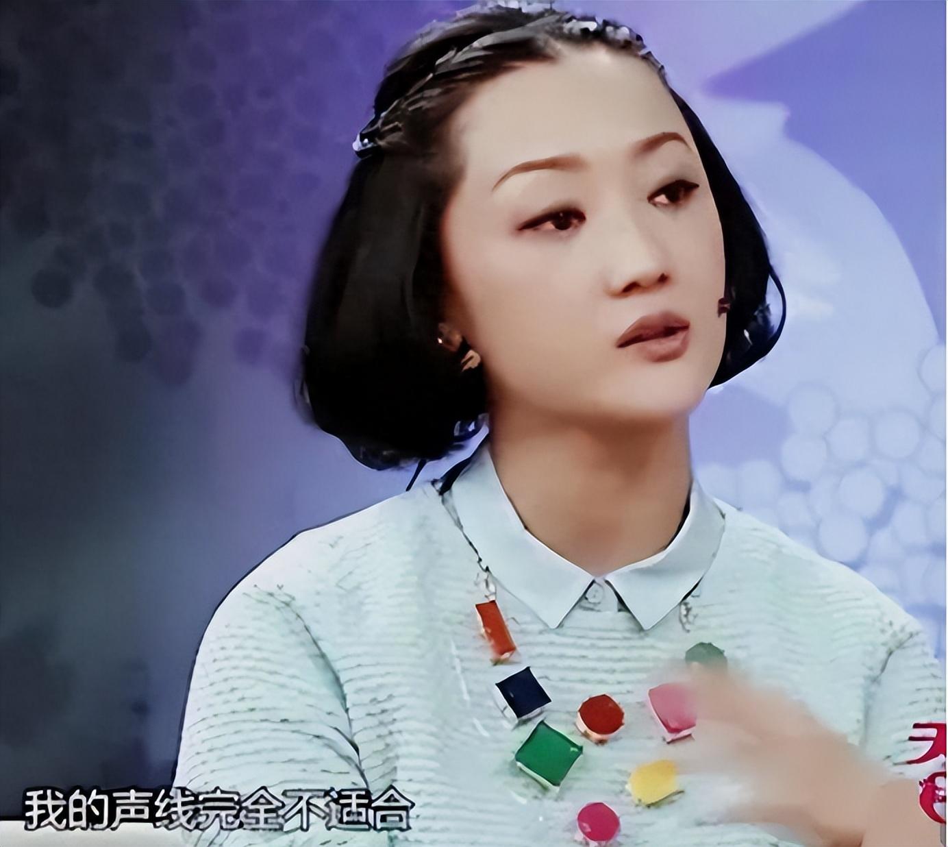 她被嘲脸歪嘴歪用实力征服观众嫁高富帅老公活成人生赢家