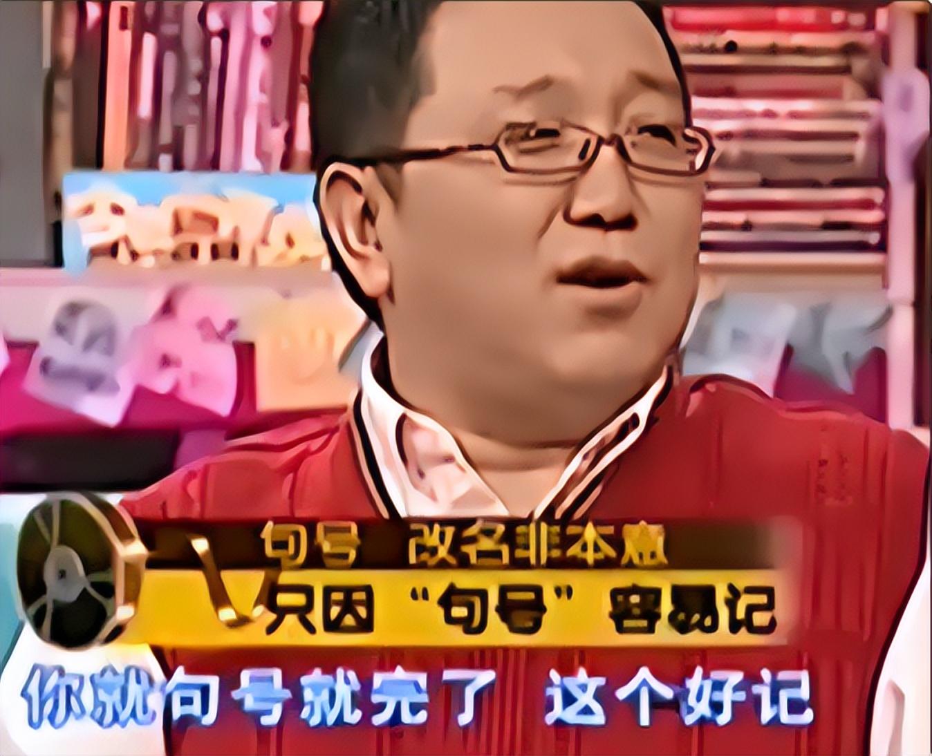 回顾句号二婚与丫蛋成夫妻大舅子去世后当岳父母的亲儿子