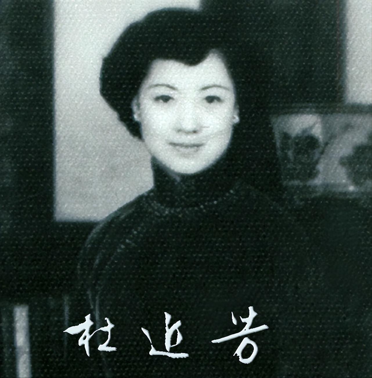 回顾京剧名家杜近芳身世凄苦丈夫早逝一人独过29年