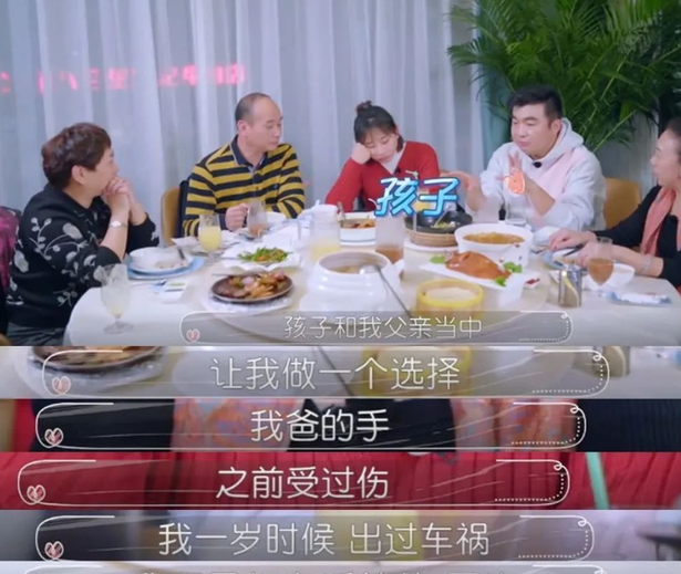 奥运冠军何雯娜:和陈一冰互撕,未婚先孕嫁编导,如今成人生赢家