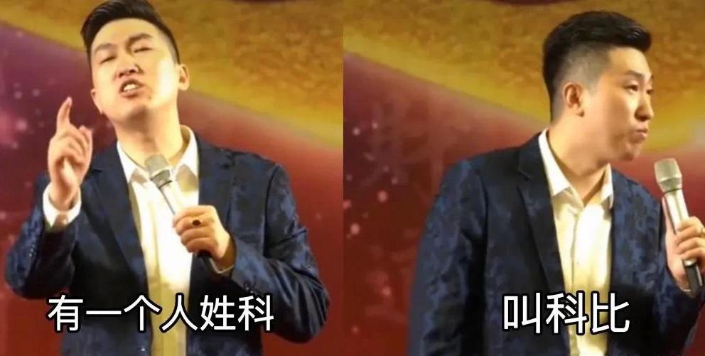 梭哈"是一种智慧——周文强