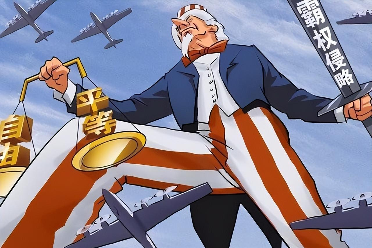 三大耻辱历历在目美国为何总是针对中国英国学者道出了原因