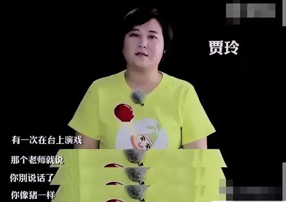 回顾贾玲父亲贾文田始终走不出丧妻之痛我对不起的是女儿贾丹