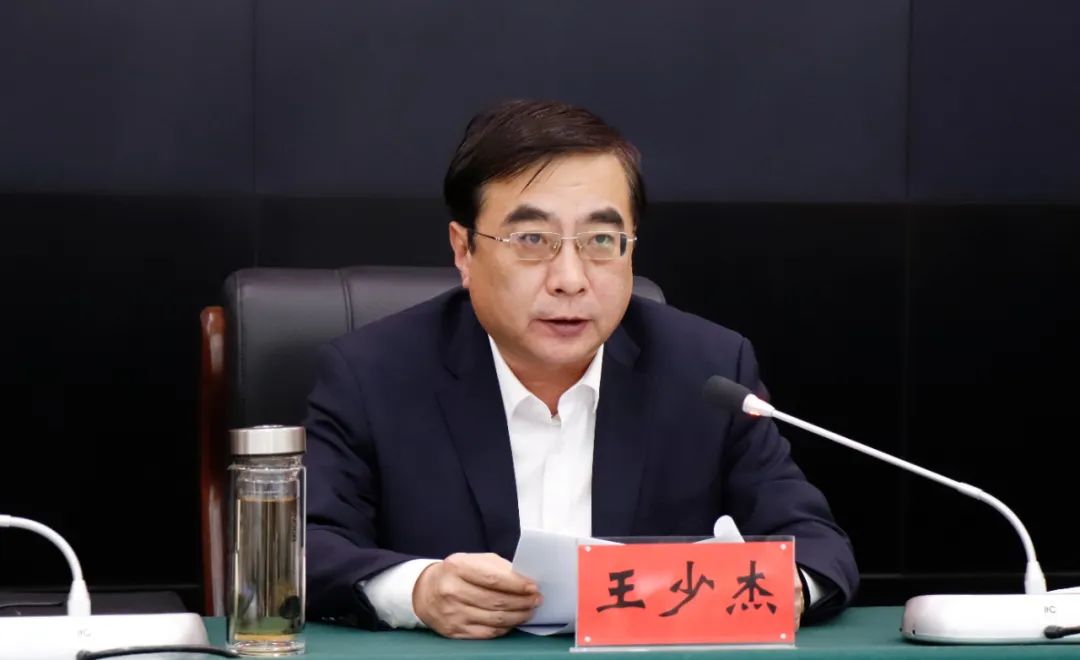 河北省任丘市委书记王少杰,任沧州市副市长