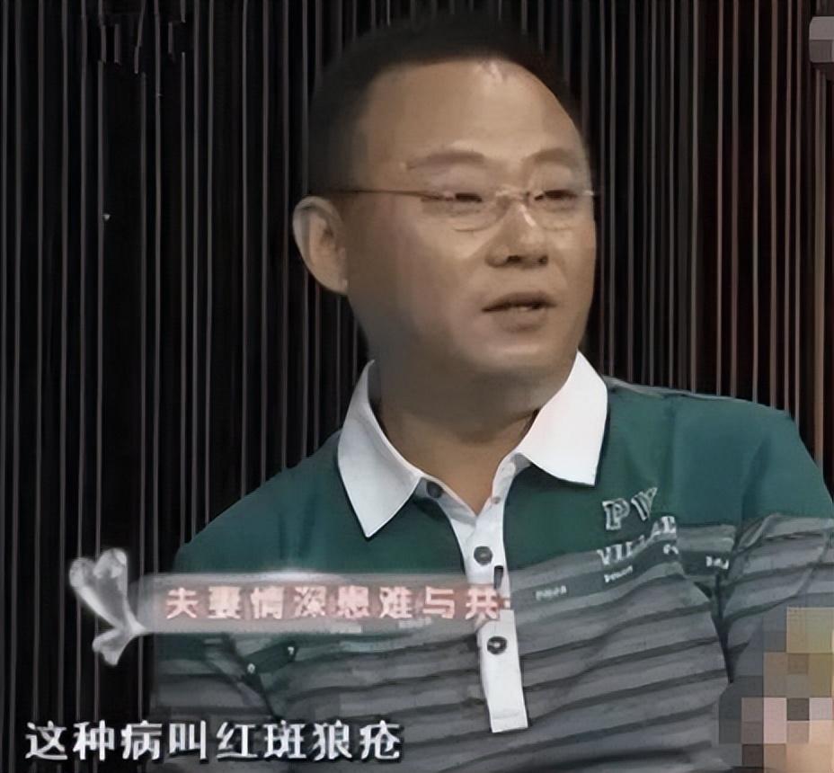 回顾邵峰妻子病重拒绝离婚倾家荡产为妻子续命今他怎么样了
