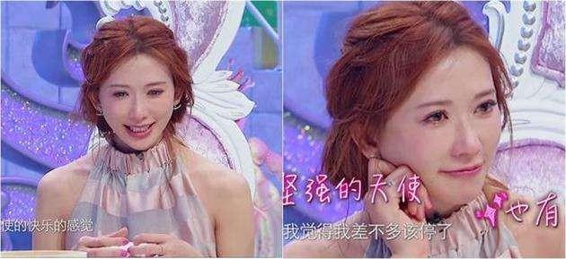 回顾黄渤林志玲曾当众对我表白但余生绝不辜负20岁跟了我的丑妻