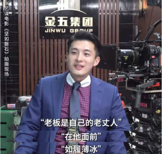 这一次被韩寒慧眼识珠选中的孙艺洲给观众一个大惊喜