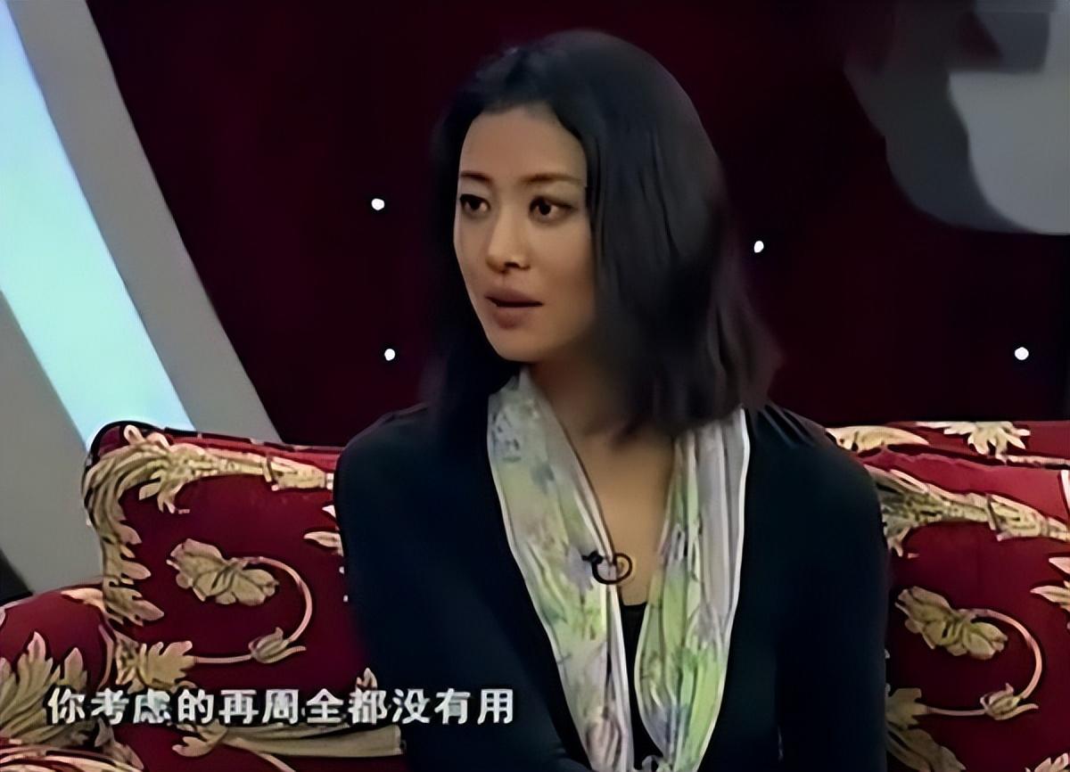 回顾刘蓓当了张若昀两次后妈容忍张健的花心她到底图什么