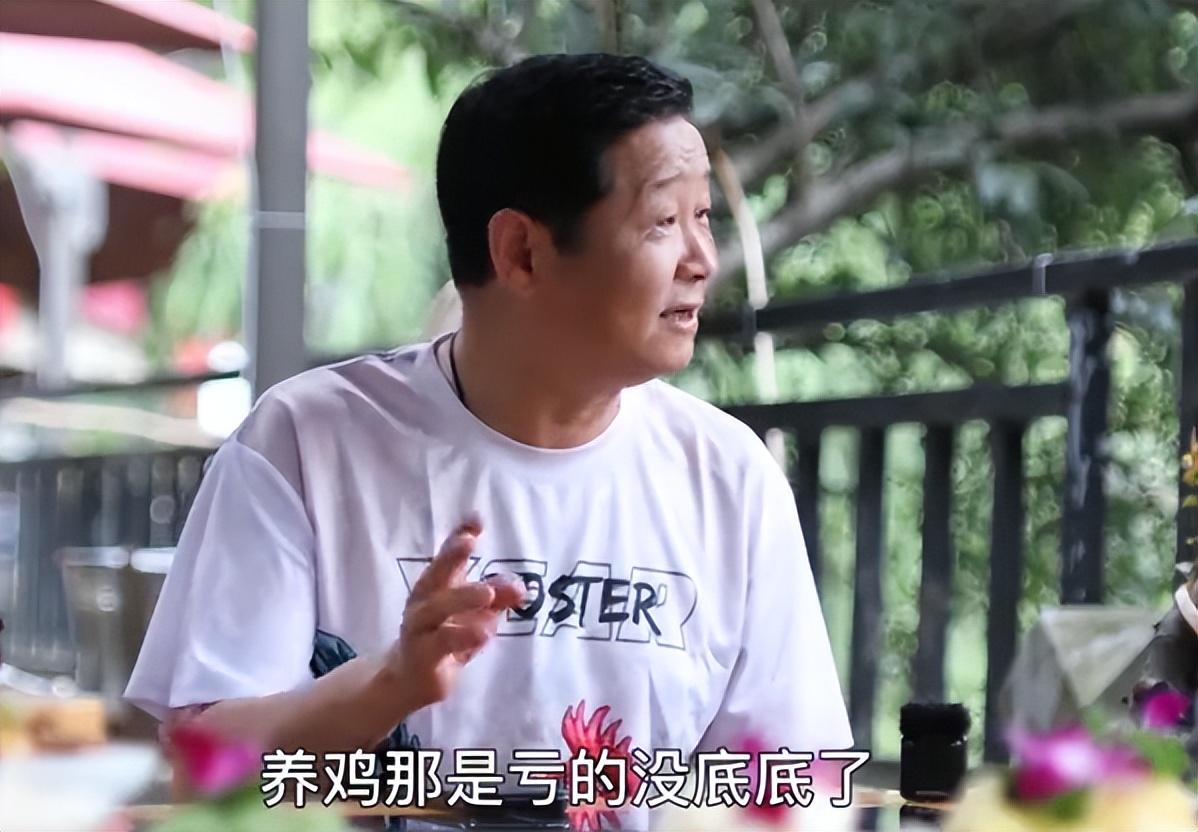 回顾胡敬嫁大16岁三德子赵亮支持丈夫养鸡14年现身价过亿