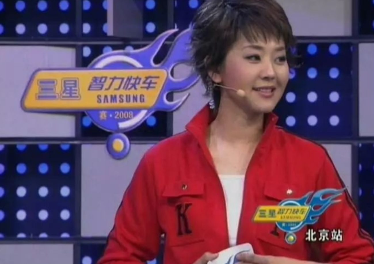 回顾主播方琼央视工作15年闪婚嫁给大8岁的领导如今过得怎样