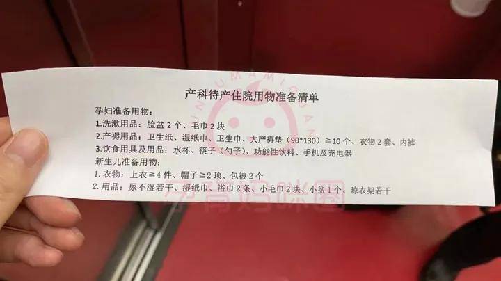 包含原306医院代挂专家号加代问诊慢病病情实时监测，及时调整方案的词条