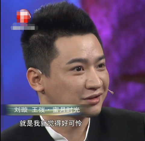 回顾体操皇后刘璇34岁下嫁穷小子41岁生2胎如今她还好吗