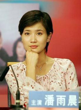 回顾潘雨辰与侯勇结婚是我一生的伤独自抚养女儿有泪也幸福