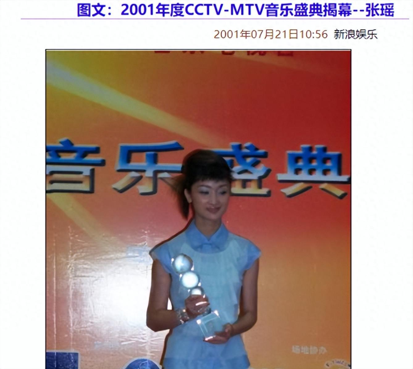 她被嘲脸歪嘴歪用实力征服观众嫁高富帅老公活成人生赢家