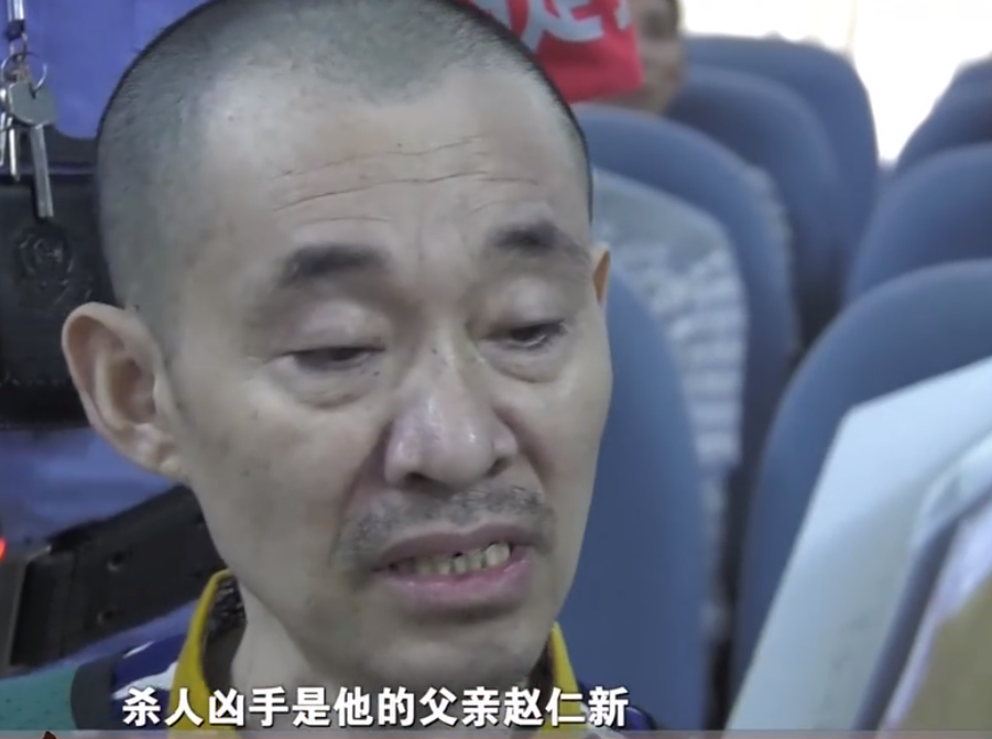 1995年四川大学生和母亲被杀害凶手逃亡25年被捕时已是老板