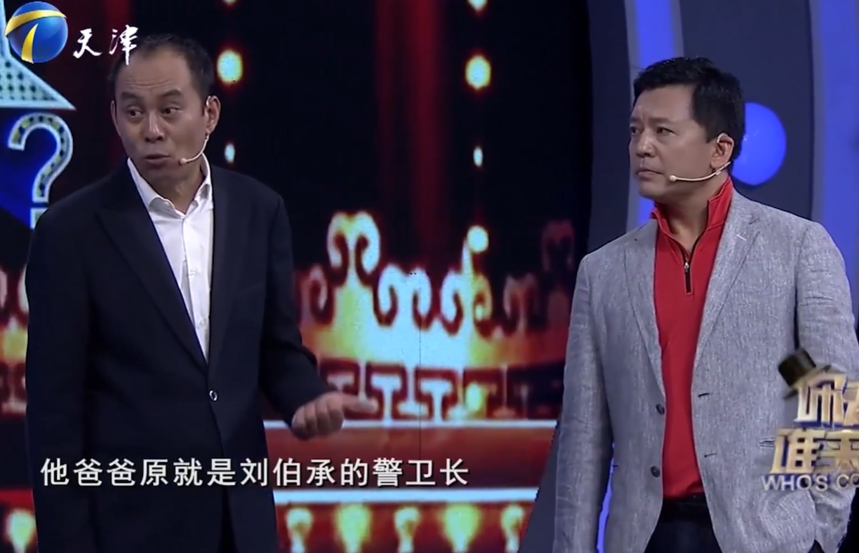 回顾何政军与范雨结婚31年才明白没和巩俐在一起是好的结局